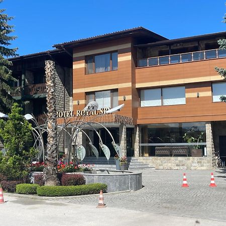 Мия 2 Deluxe Royal Spa Velingrad Kültér fotó